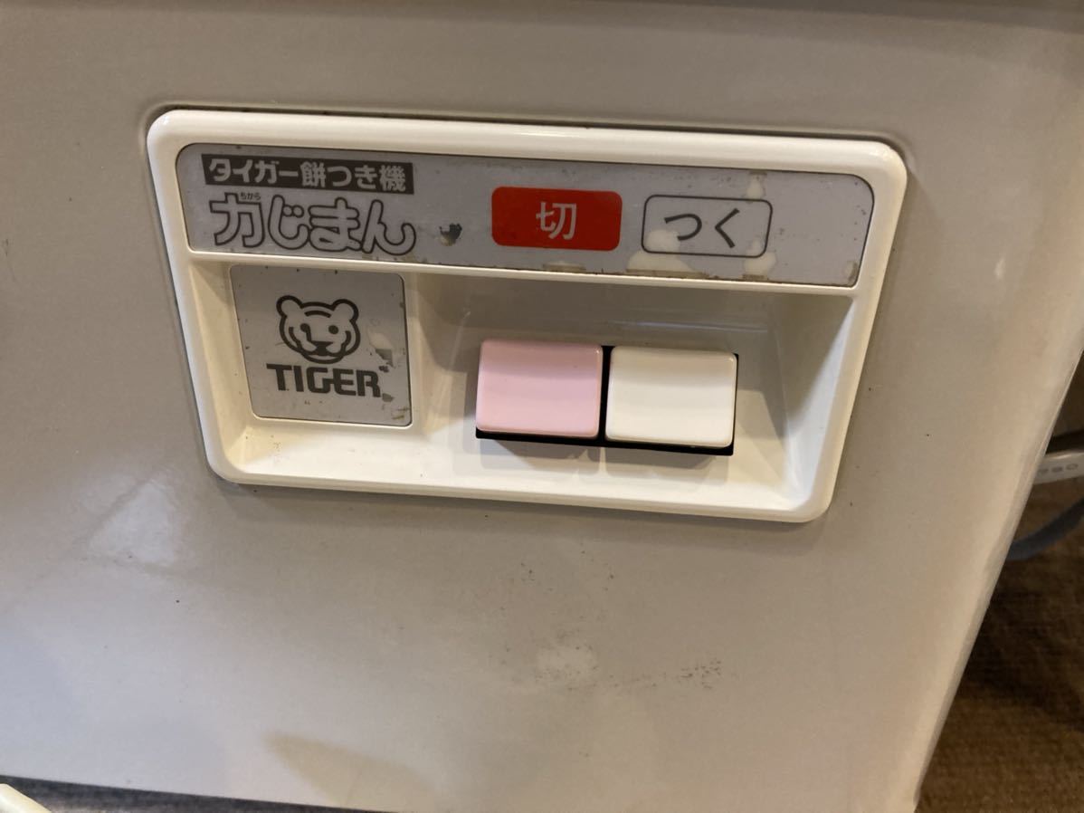 餅つき機 | タイガー 「力じまん」 三升 グレイッシュベージュ 力じまん 中古□タイガー餅つき機 SME-5400（つき専用5.4Ｌ用）元箱付 -タイガー 餅つき機の中古品・新品 2026年最新Yahoo!オークション 餅つき - SME 公式通販