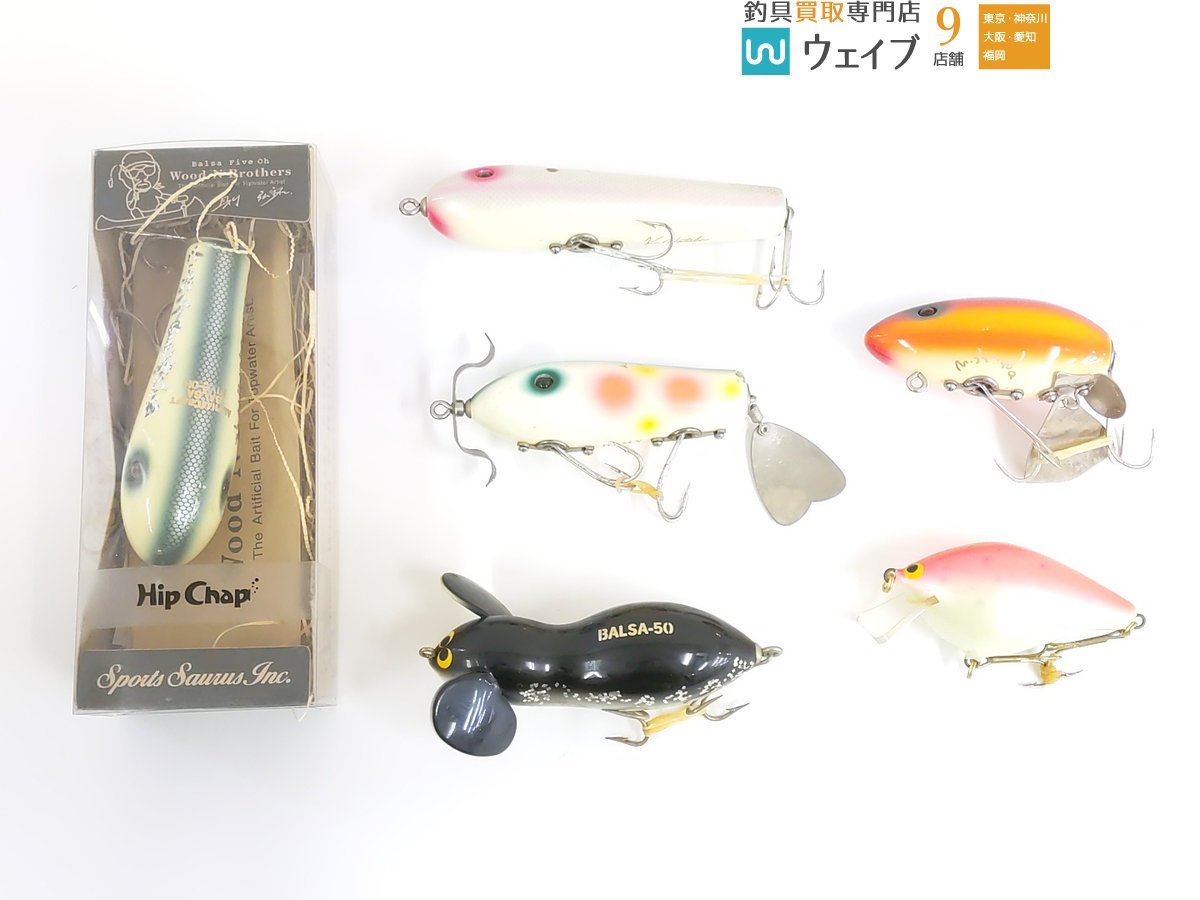 カーペンター ストライクイーグル 150 245 アクティブ ラトル