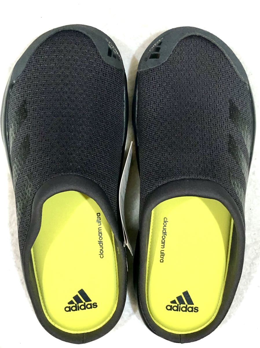 アディダストアロadidas TOALO アディダス トアロ クロッグ サンダル 