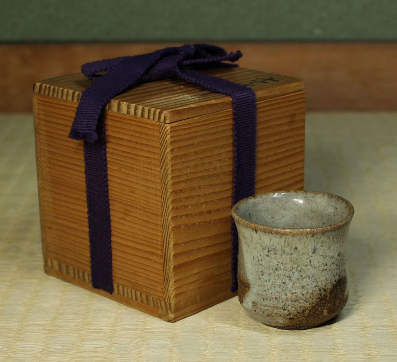Yahoo!オークション | 秘蔵品 古斑唐津盃・桃山時代 (唐津) 「桃山」酒