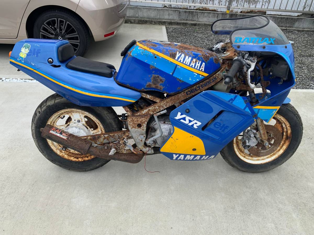 tzr50 書類、鍵あり【やかな】 YSR50 ヤマハ 書類有り 鍵無し