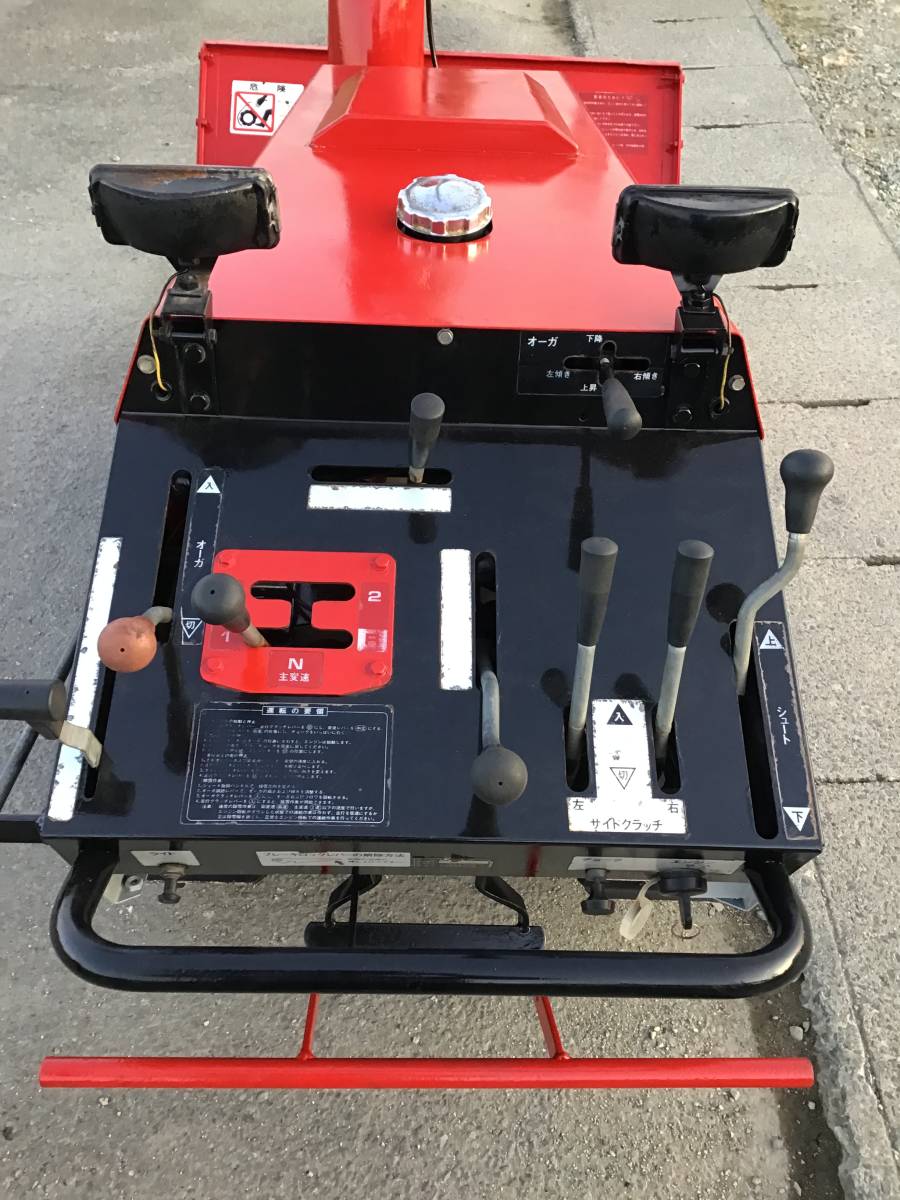 YANASE ヤナセ スノースロワー 除雪機 9-11H 変速 11馬力 中古品【No 