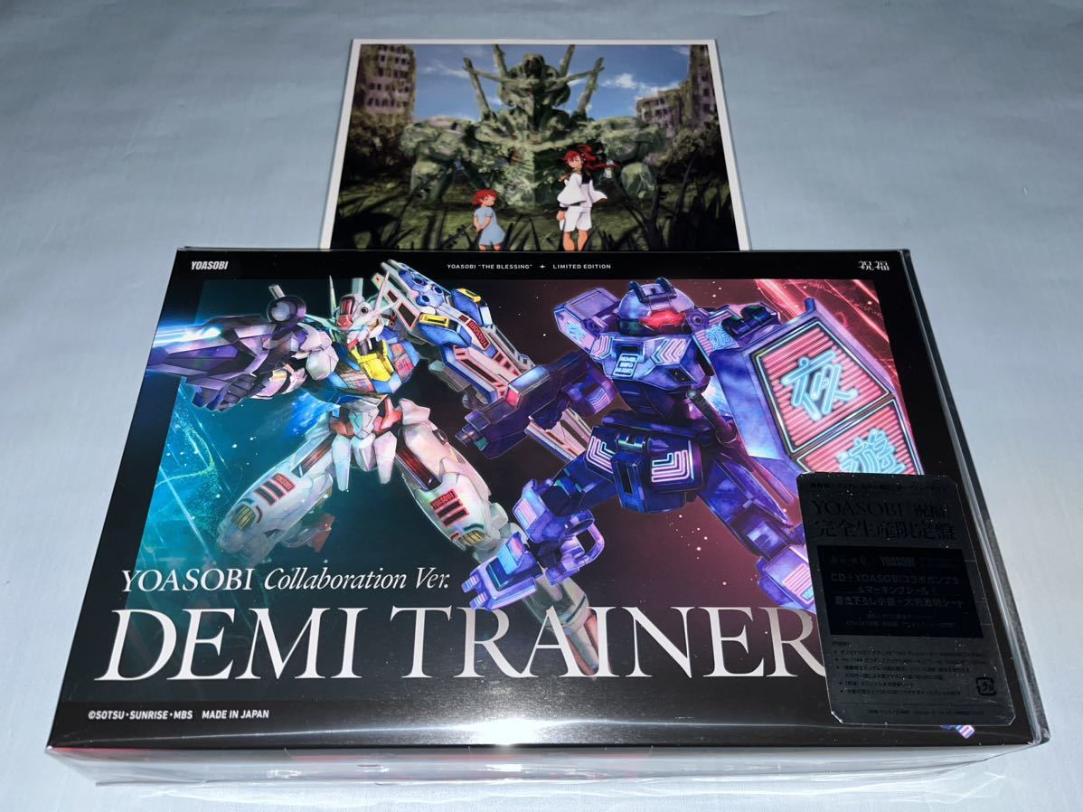 爆買い，品質保証 YOASOBI / 祝福 限定盤 + メガジャケ 水星の魔女 ガンプラ HGデミトレーナー(その他)｜売買されたオークション情報、yahooの商品情報をアーカイブ公開 - オークファン や行