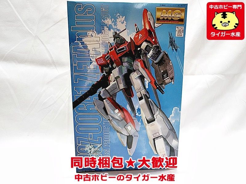 大得価，安い MG MSZ-006A1 ゼータプラス テスト機カラータイプ プラモデル 同時梱包OK 1円スタート H(その他)｜売買されたオークション情報、yahooの商品情報をアーカイブ公開 - オークファン その他