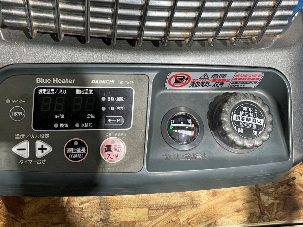 ダイニチ石油ファンヒーター FM-182F 愛知発 ダイニチ石油ファン