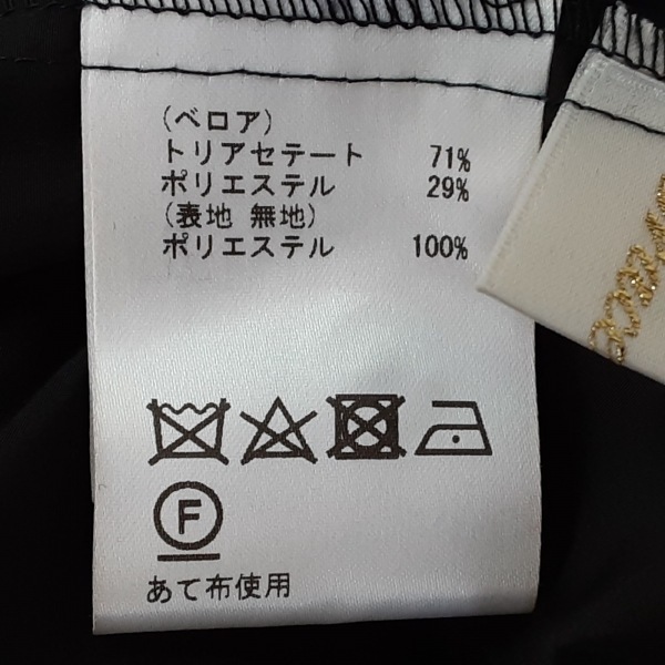サイズ36 S ワンピース Grace GRACE グレースクラス Class(グレースクラス) grace サイズ36の通販 class(グレースクラス) - レディース美品 Class Class（グレース 黒 バイカラージャケット