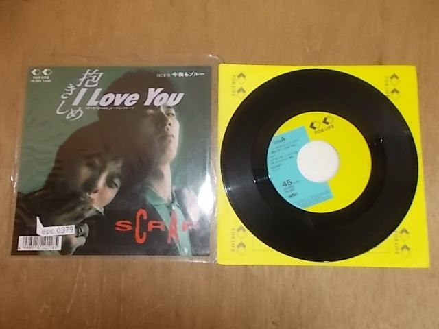 フリー・ソウル・キリンジRedlight & Bluelight Edition 【即決