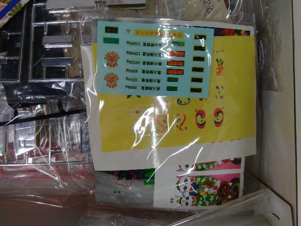 未使用品 アオシマ 1/32 大型デコトラ 出弧虎会 いすゞ810スーパー 