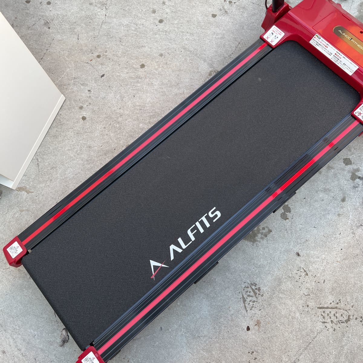 ALINCO FITNESS ランニングマシン ルームランナー ALINCO AFR2221 