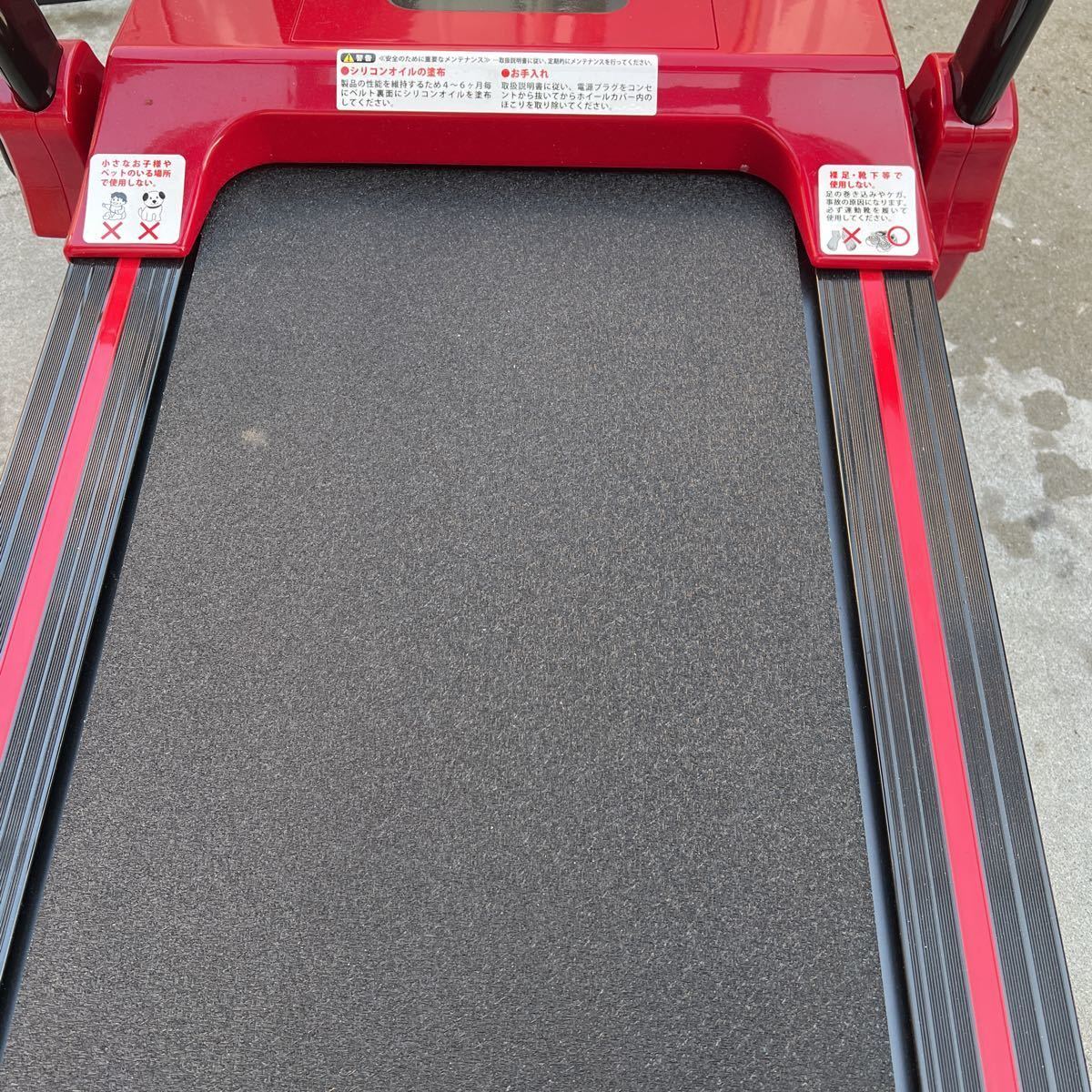 ALINCO FITNESS ランニングマシン ルームランナー ALINCO AFR2221 