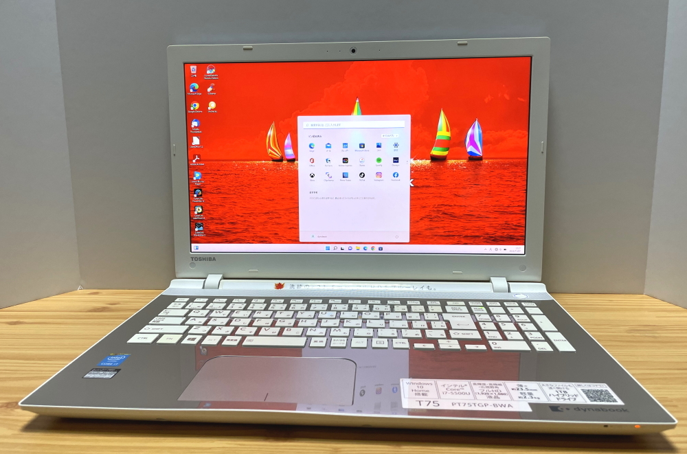 ◆爆速美品/第5世代i5/SSD/メモリ12/Win11/赤dynabook◆ ◇爆速美品/第5世代i5/SSD/メモリ12/Win11/赤dynabook◇ ◇