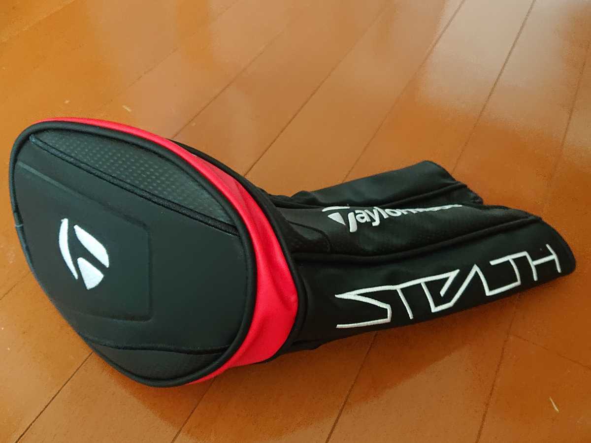 テーラーメイド ステルスHD ドライバー 10.5 Sフレックス 中古品 送料