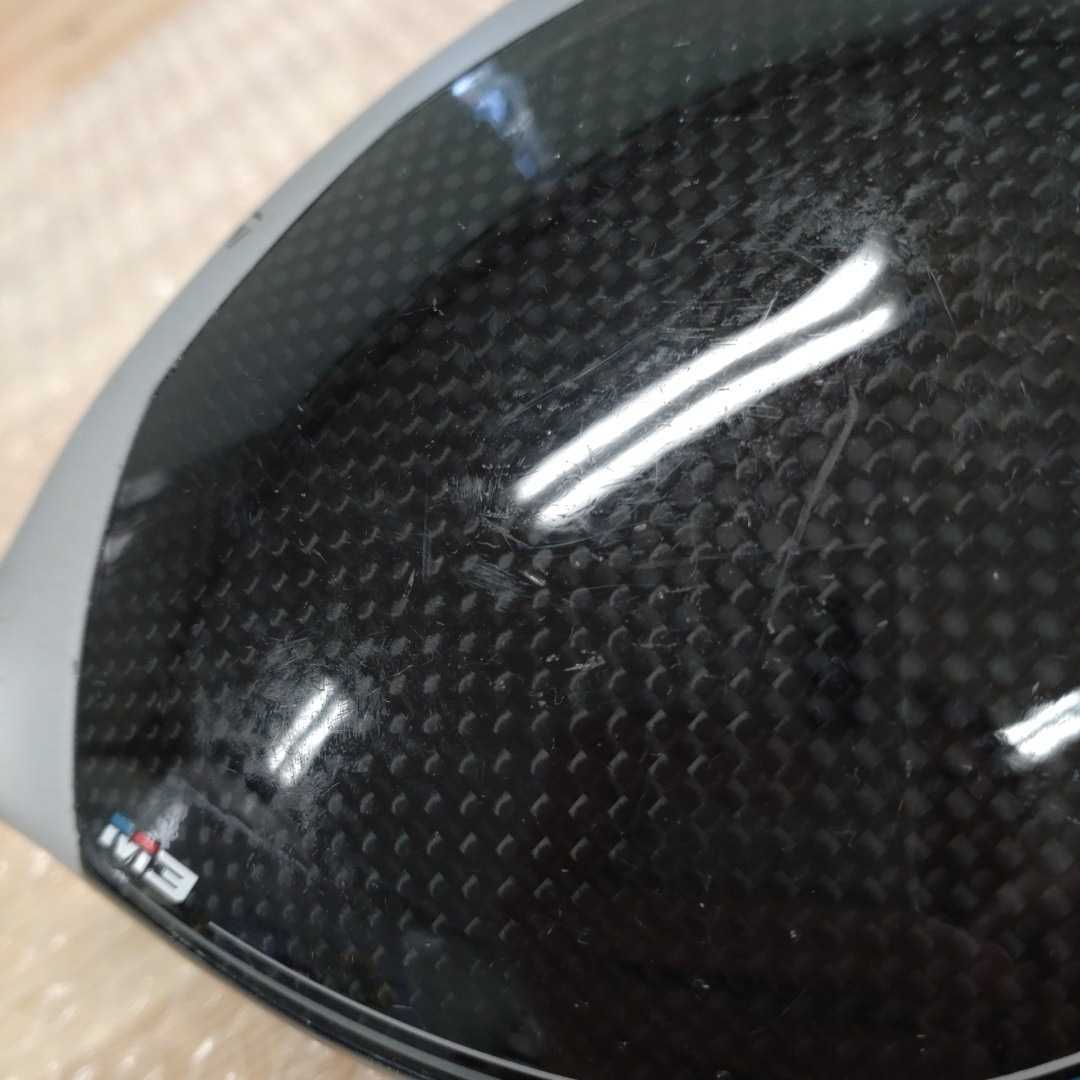 中古】 テーラーメイド M3 460 9.5° TaylorMade ドライバー ヘッドのみ