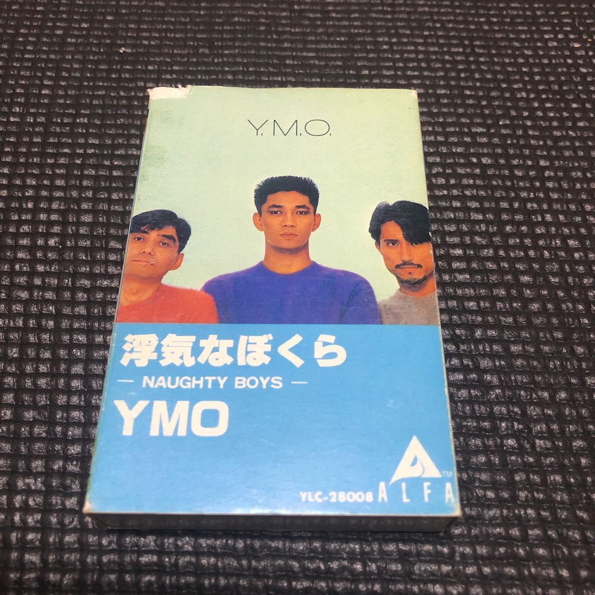 超激得，最新作 YMO 浮気なぼくら カセットテープ(YMO)｜売買されたオークション情報、yahooの商品情報をアーカイブ公開 - オークファン わ行