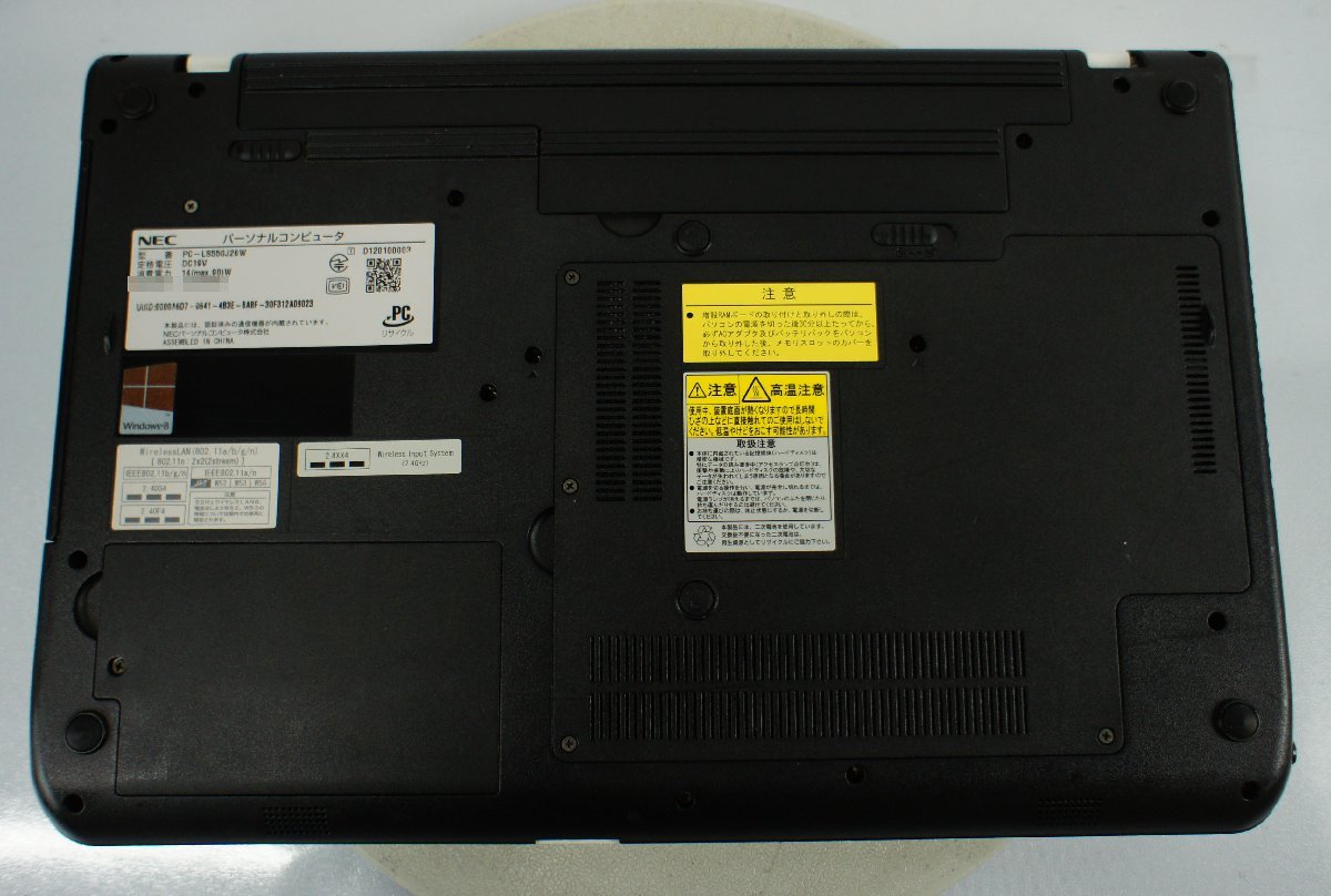OS無し訳あり 15.6 NEC LaVie S LS550/J PC-LS550J26W/Core i7 3632QM 