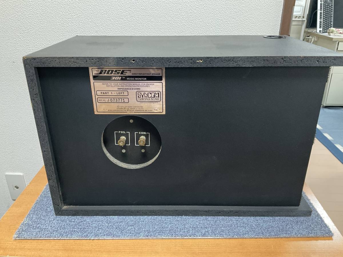 【最安値，新作登場】 中古◆BOSE・301MM・LEFT/1本