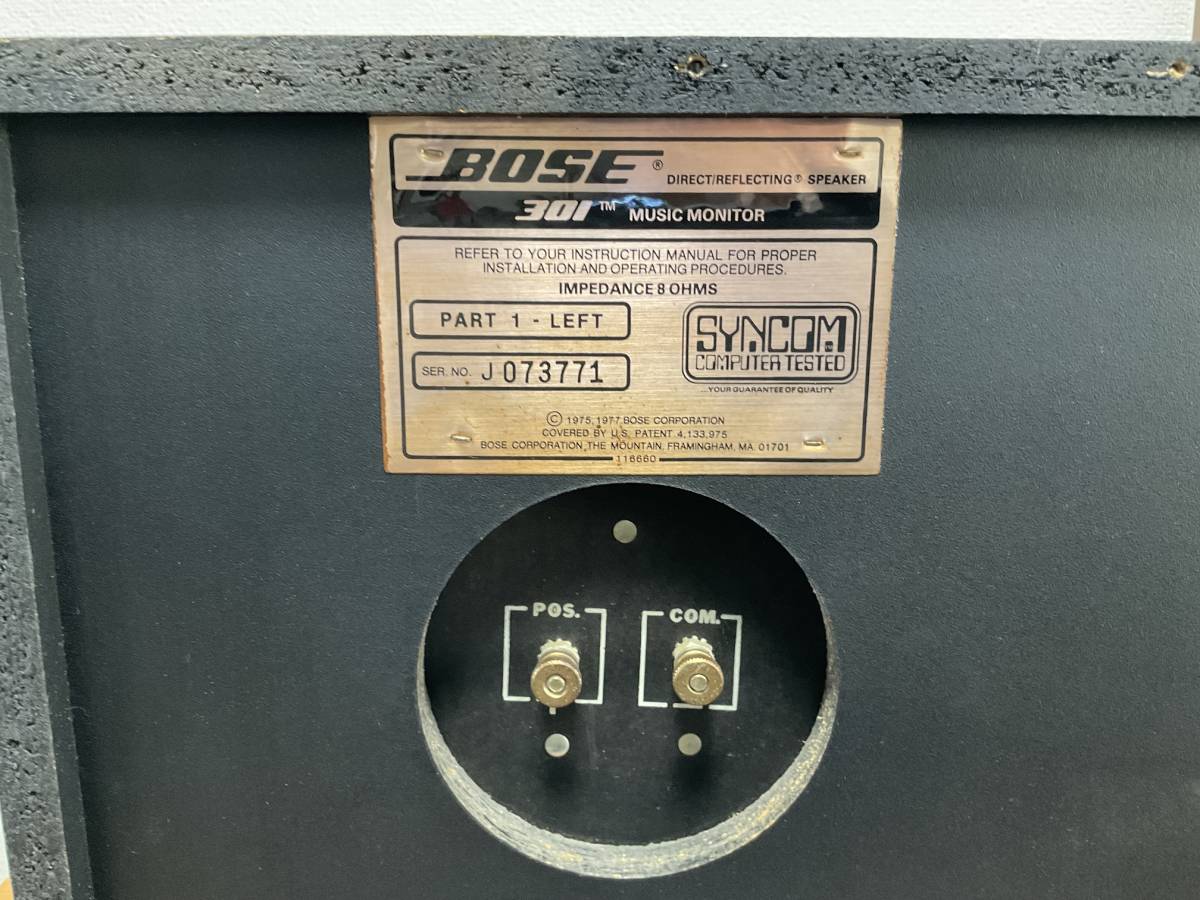 【最安値，新作登場】 中古◆BOSE・301MM・LEFT/1本