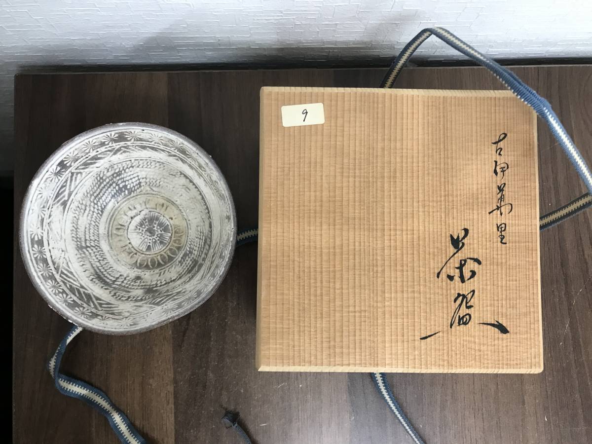 2026年最新Yahoo!オークション -立山航空切手の中古品・新品