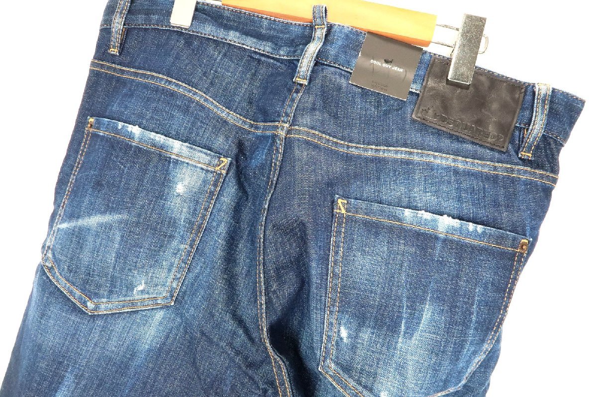 定価7万円超 新品 タグ付き！ディースクエアード ヒゲ加工 COOL GUY 