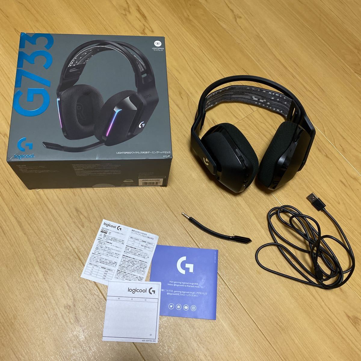 訳有 Logicool G733 ゲーミングヘッドセット ロジクール ヘッドホン