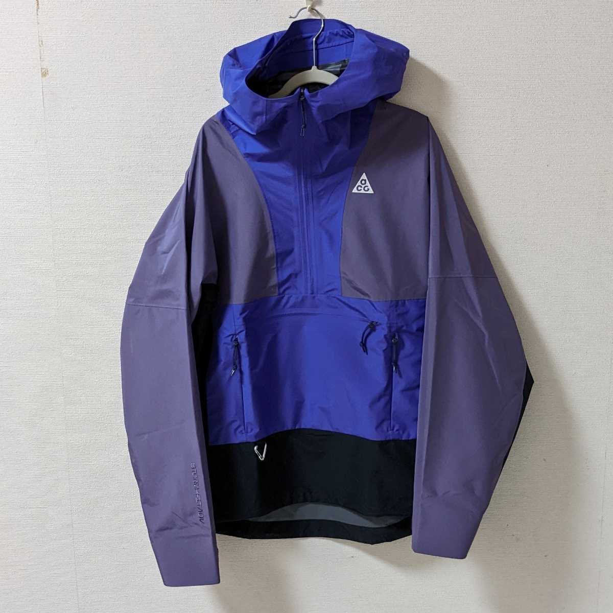 新品 M 定価20900円 Nike ACG SF ADV CASCADE RAINS HD JKT Storm-fit 
