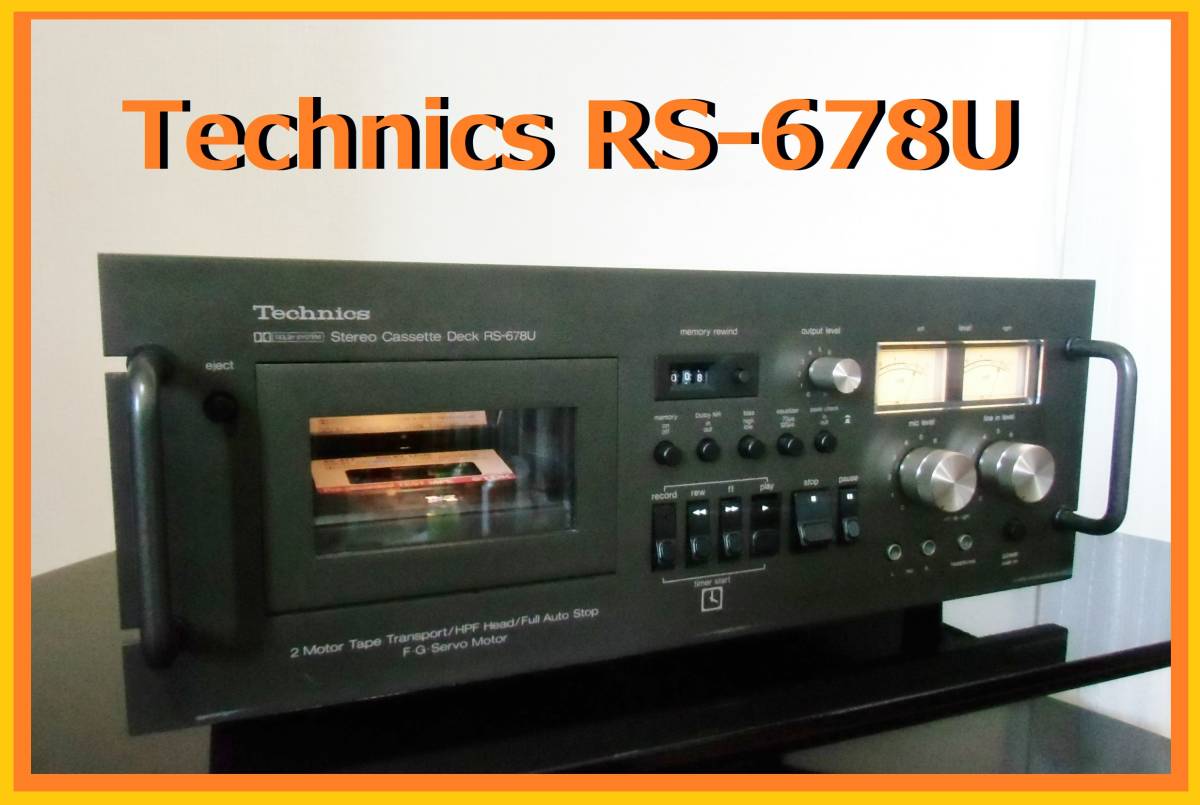 Technics RS-678U | Yahoo!オークション - ##Technics RS-678U整備動作