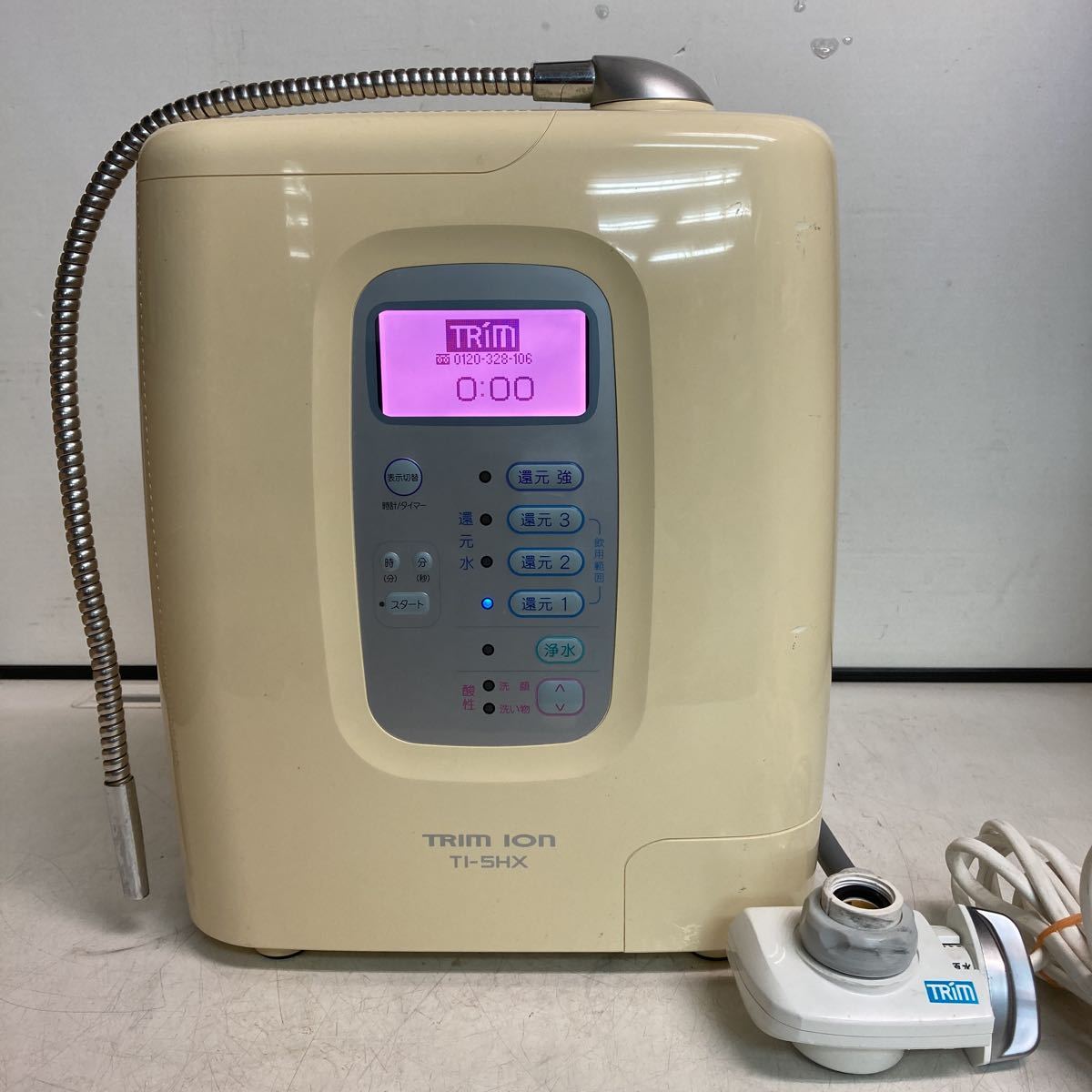 豊富な，限定SALE T318 トリムイオン TI-5HX 連続式電解水生成器/通電OK ジャンク品(アルカリイオン整水器)｜売買されたオークション情報、yahooの商品情報をアーカイブ公開 - オークファン アルカリイオン整水器