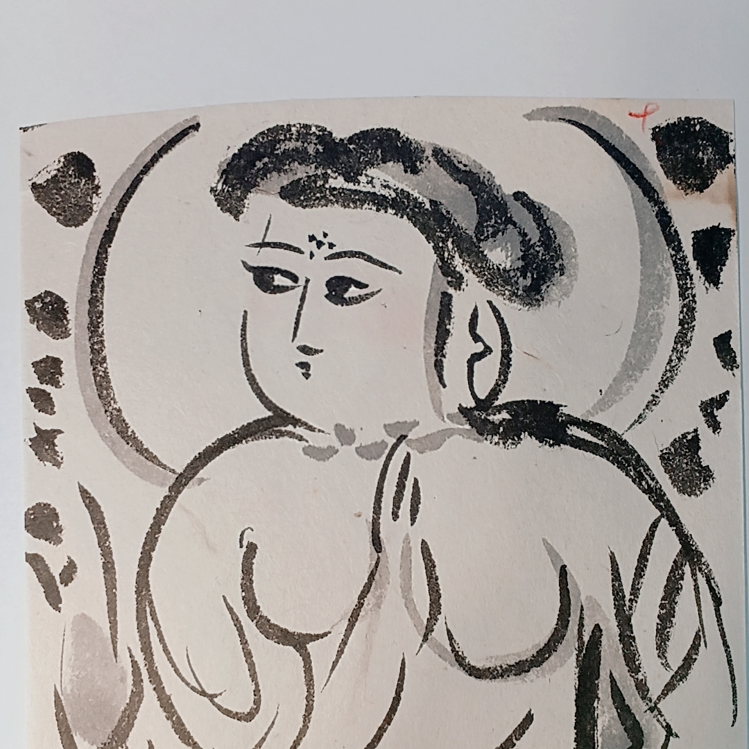 真作】棟方志功肉筆画4点『観音図』他」画像をご覧下さい！(木版画