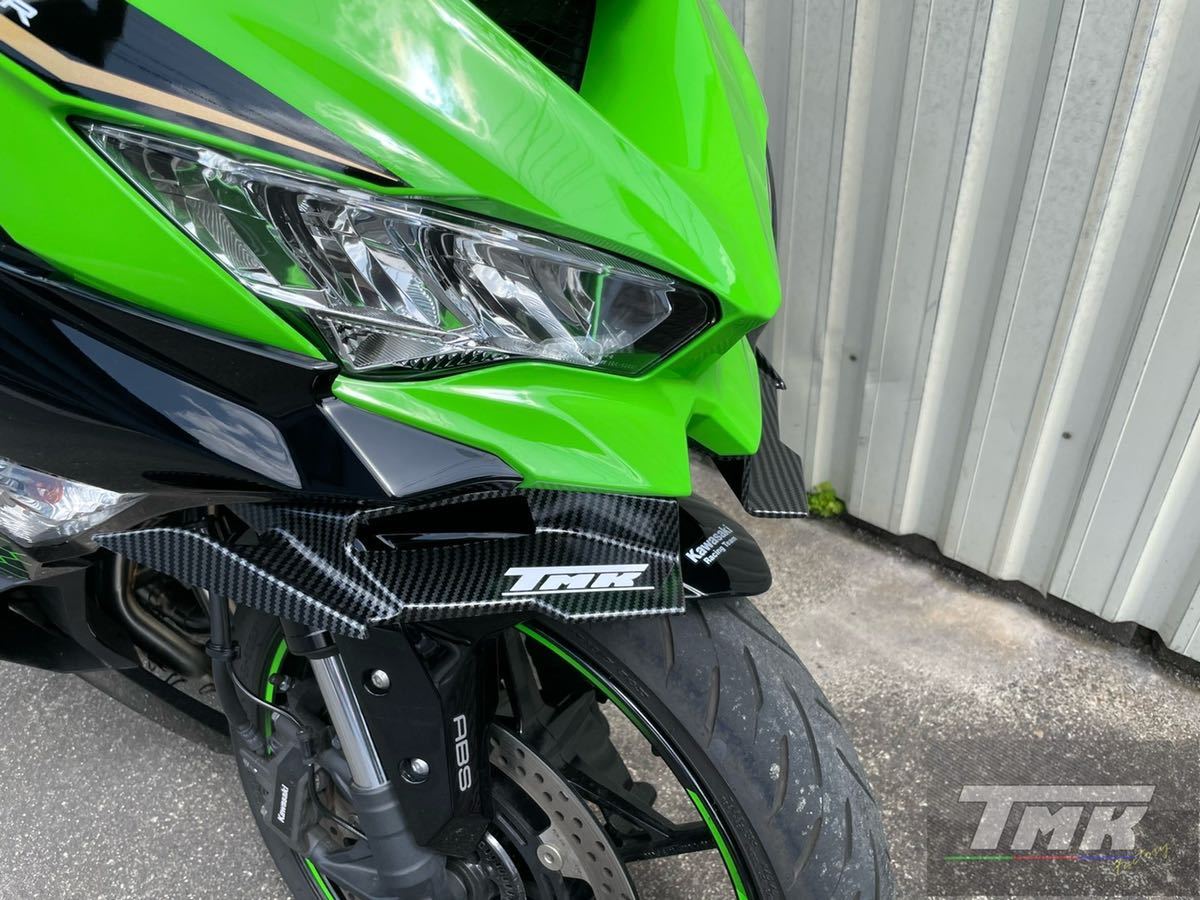 zx25r 20年 ～ 空力 フロントカウル フェアリングカウル カーボン柄