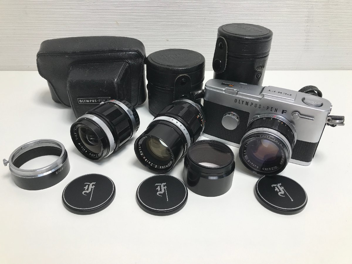 #4431A　【コレクター必見♪♪】 ☆★カメラ レンズ 三脚など まとめて NION F50 CANONなど ニコン キャノン オリンパス★☆【ジャンク品】 ① マミヤ RB67 旅行におすすめのレンズ15選｜1本で使える軽量・万能レンズの ☆ミラーレス一眼・一眼レフ・カメラレンズ・オールドレンズ VIDEO