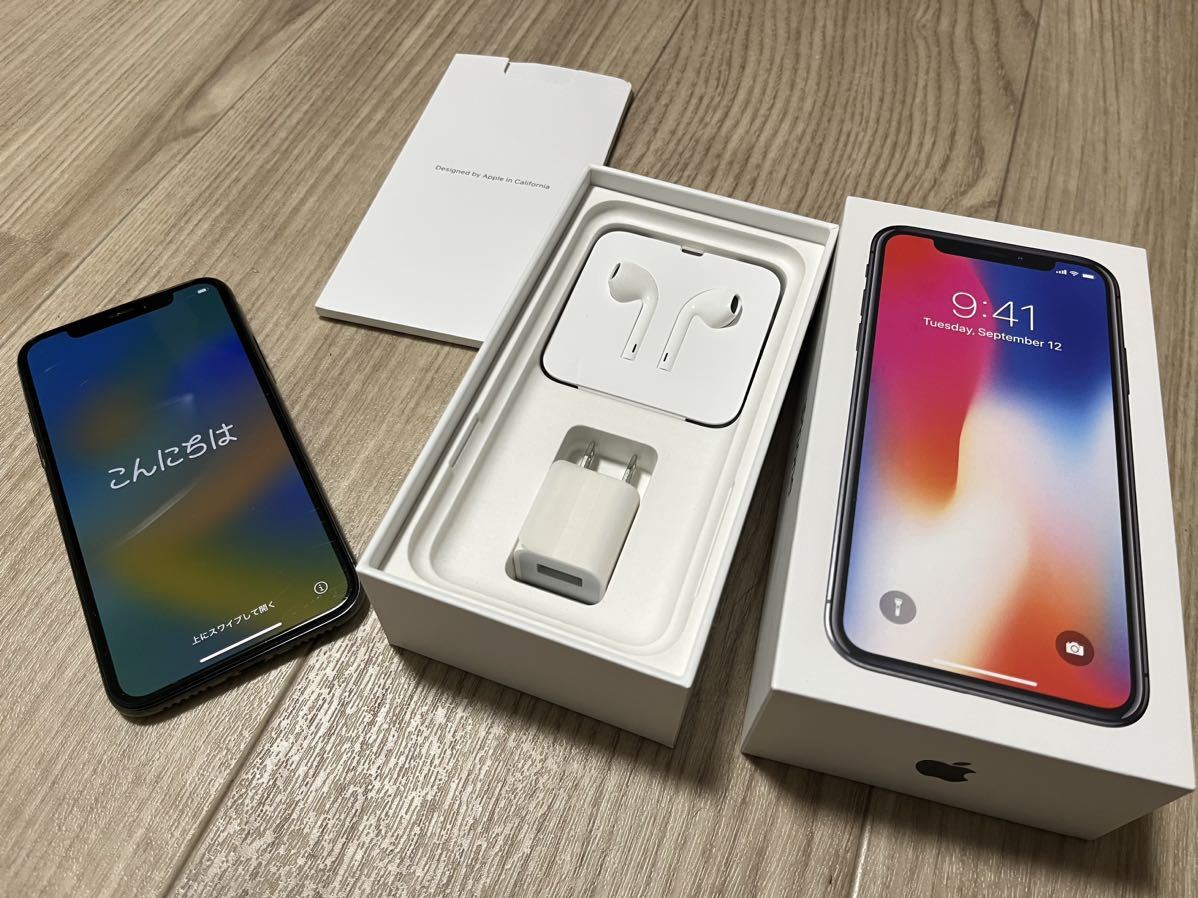 X 256GB iPhone Apple SIMフリー iPhoneX Gray スペースグレイ MQC12J