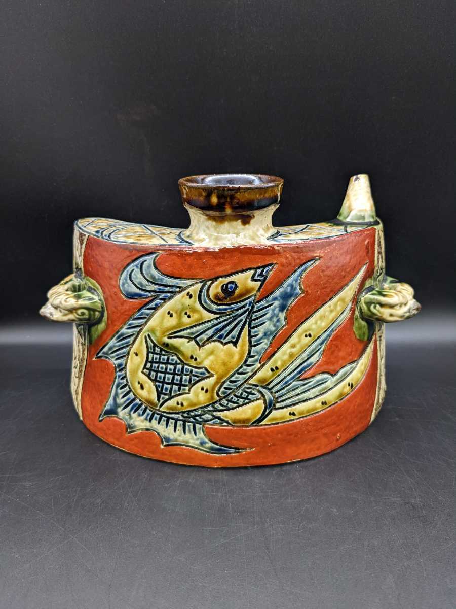 萬壺屋焼 魚紋 抱瓶 酒瓶 赤絵 だちびん やちむん 酒器 読谷焼