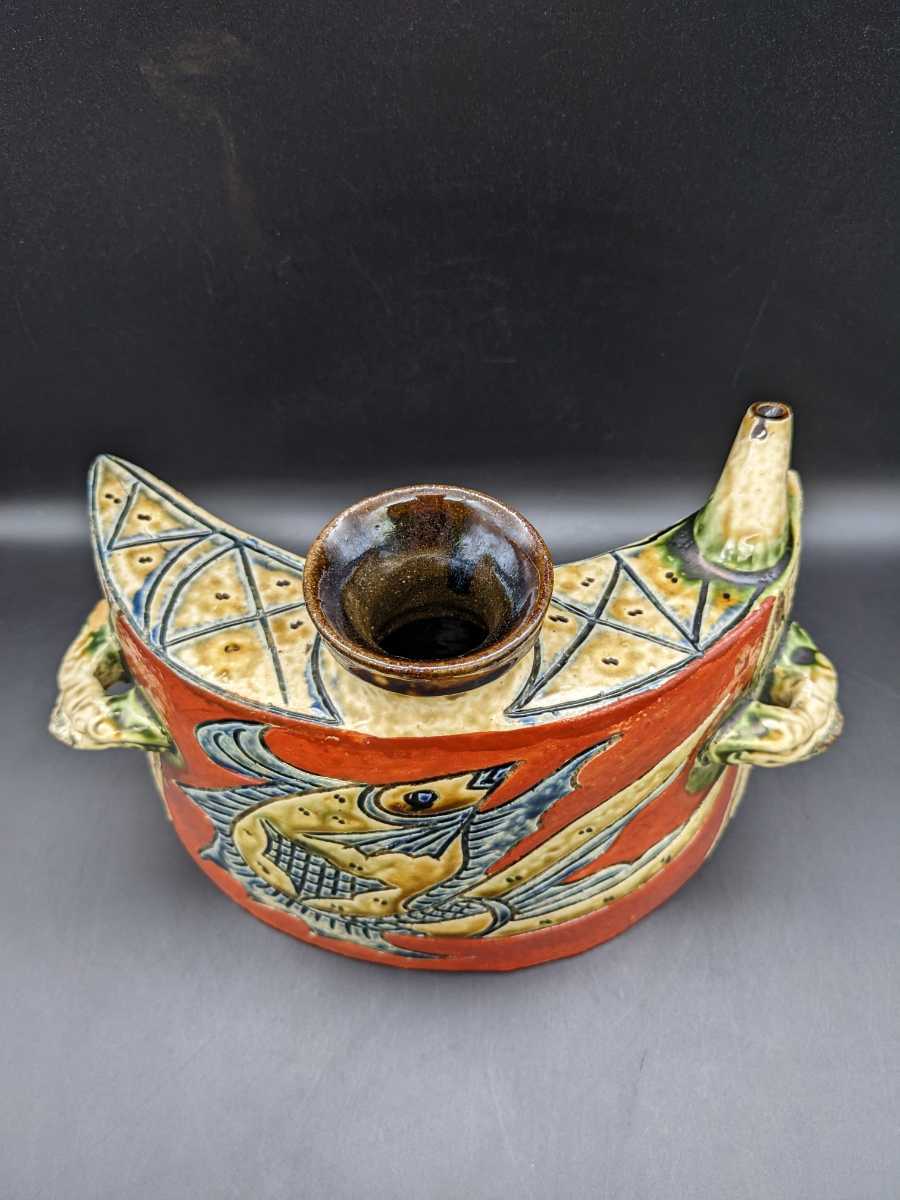 小橋川清正 琉球壺屋焼 やちむん 赤絵魚紋 酒器 抱瓶 - メルカリ