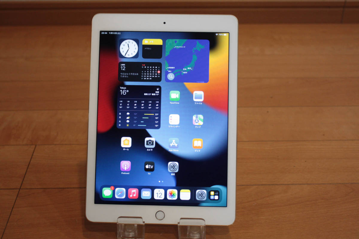 Apple IPAD Air 2 128 GB Gold Wifi + Cellular Model B-Grade FULLY