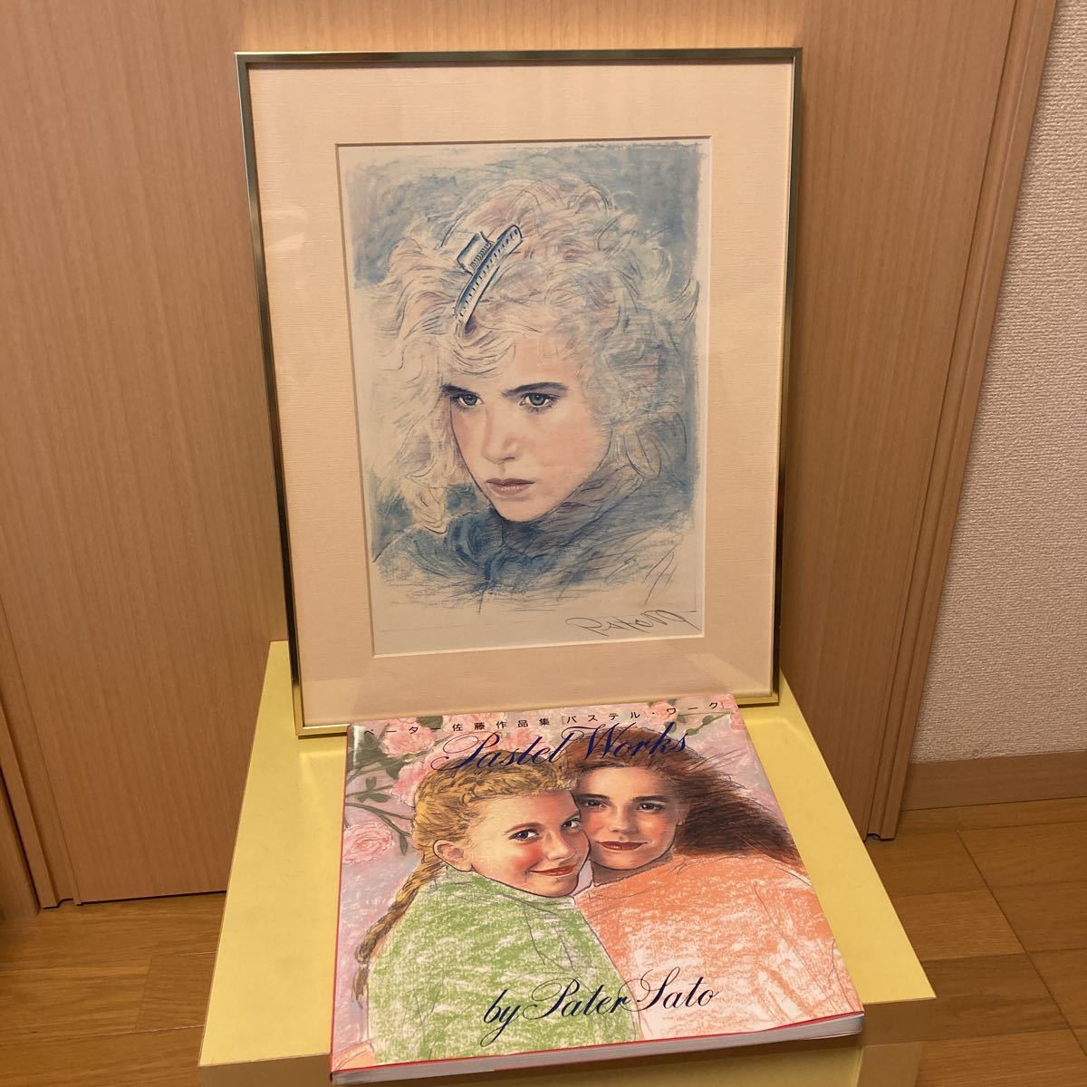 ペーター佐藤　リトグラフ ペーター佐藤 ペーター佐藤というイラストレーターがいた 【公式通販】
