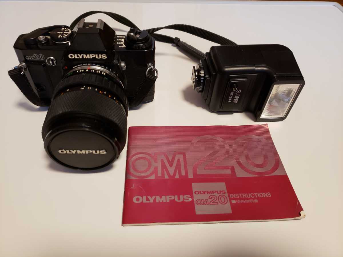 OLYMPUS OM20 一眼レフフィルムカメラ 35-105mm レンズセット