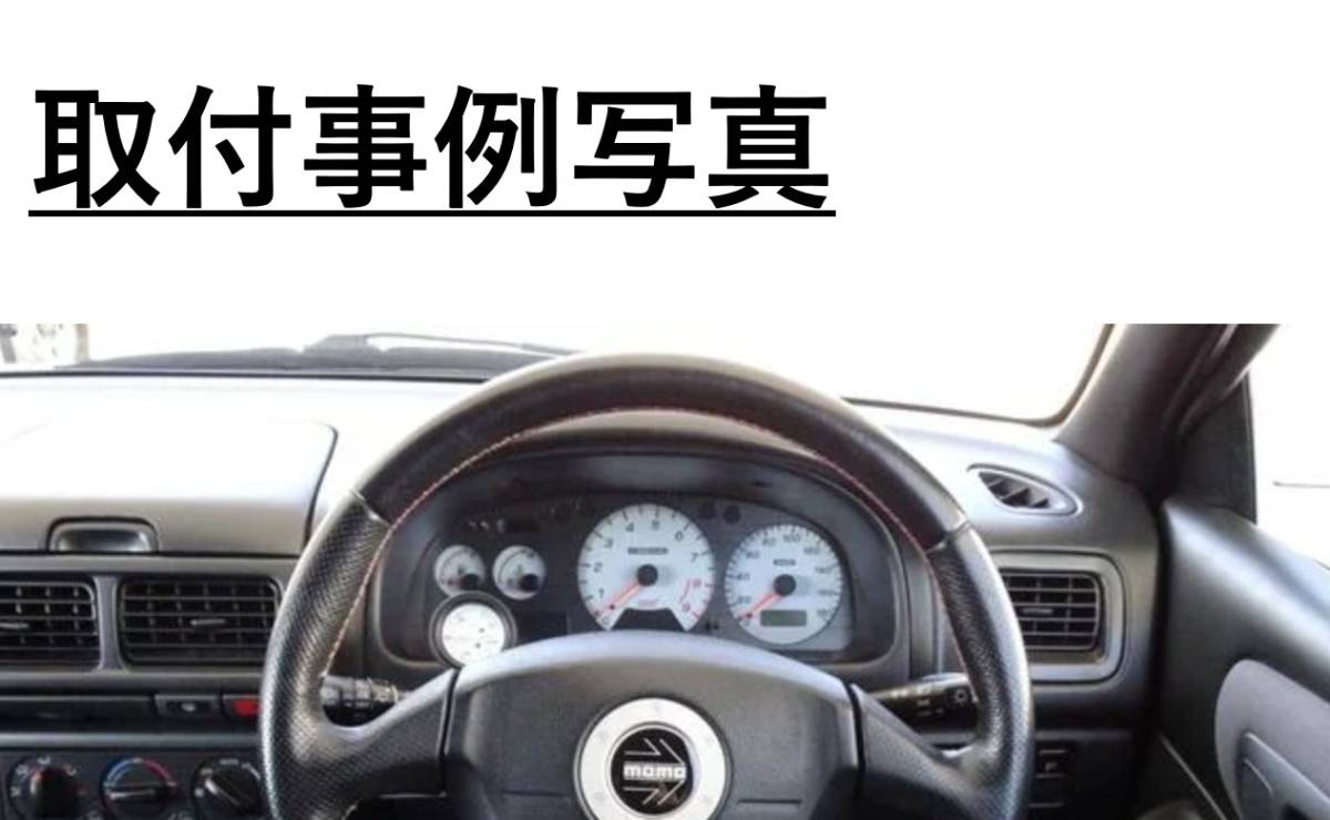 ラムコ LAMCO製 ブースト計 スバル 純正オプション 機械式 中古品 旧車  