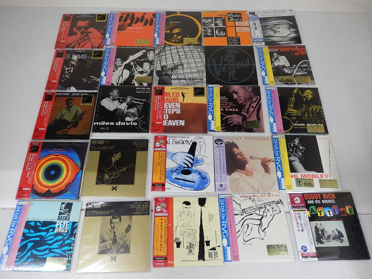 ★２４―１１８★CD大量セット　ジャズ 等 100点以上まとめて ジム・ホール/デクスターゴードン/ウィントン・マルサリス 他 [140] ■