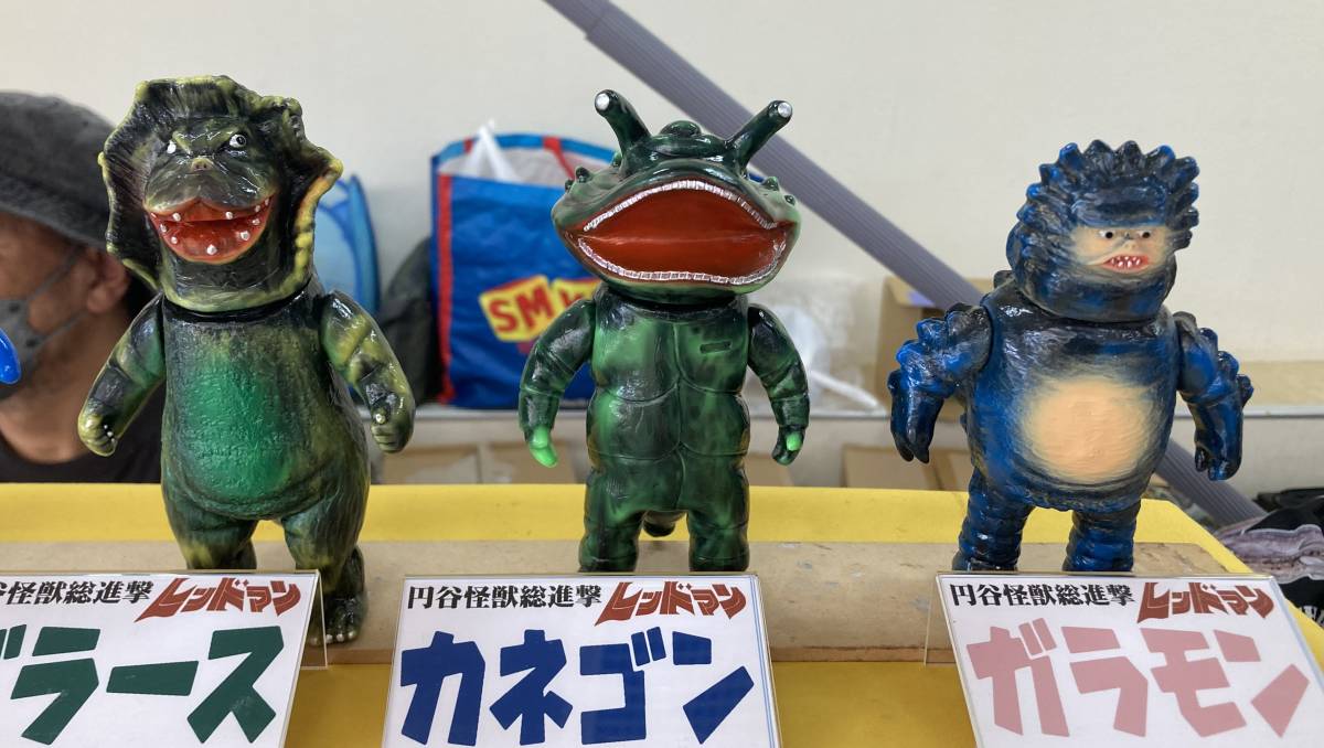 サンガッツ本舗 ジラース 2022年11/13 スーパーフェスティバル 