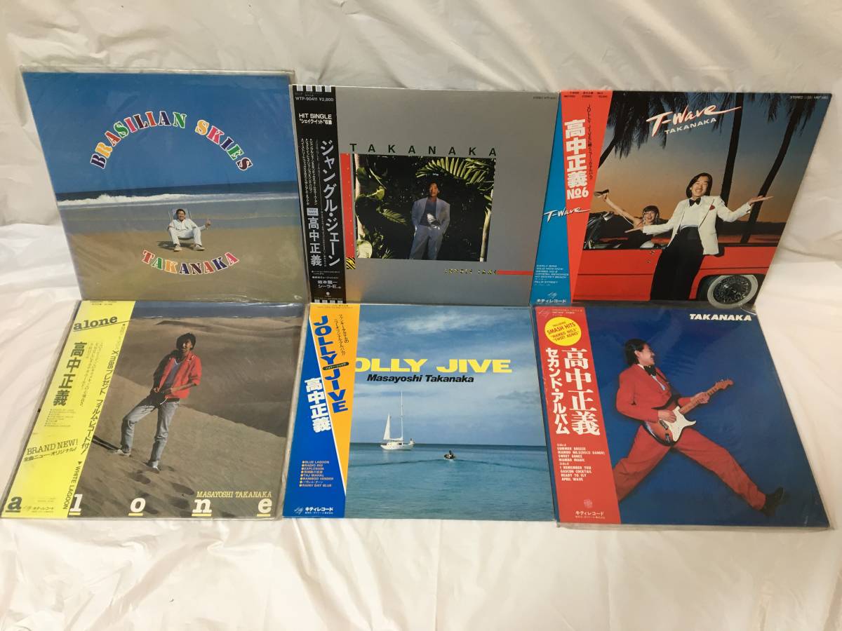  〇A298〇LP レコード 高中正義 6枚まとめて ジャングル ジェーン/JOLLY JIVE/alone 初回プレス限定 フィルムレコード付/セカンドアルバム(フュージョン)｜売買されたオークション情報、yahooの商品 フュージョン