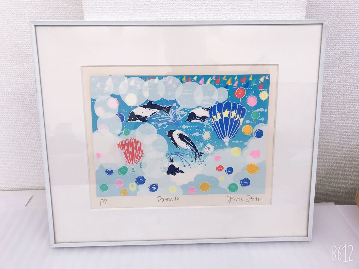 おかもとみわこ シルクスクリーン 版画 【 2点 】（シルクスクリーン 