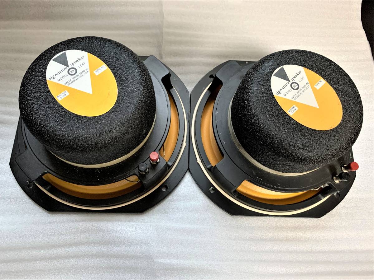 大特価 JBL LE8T フルレンジスピーカー 音出し確認済 1台 セール品 ＊＊
