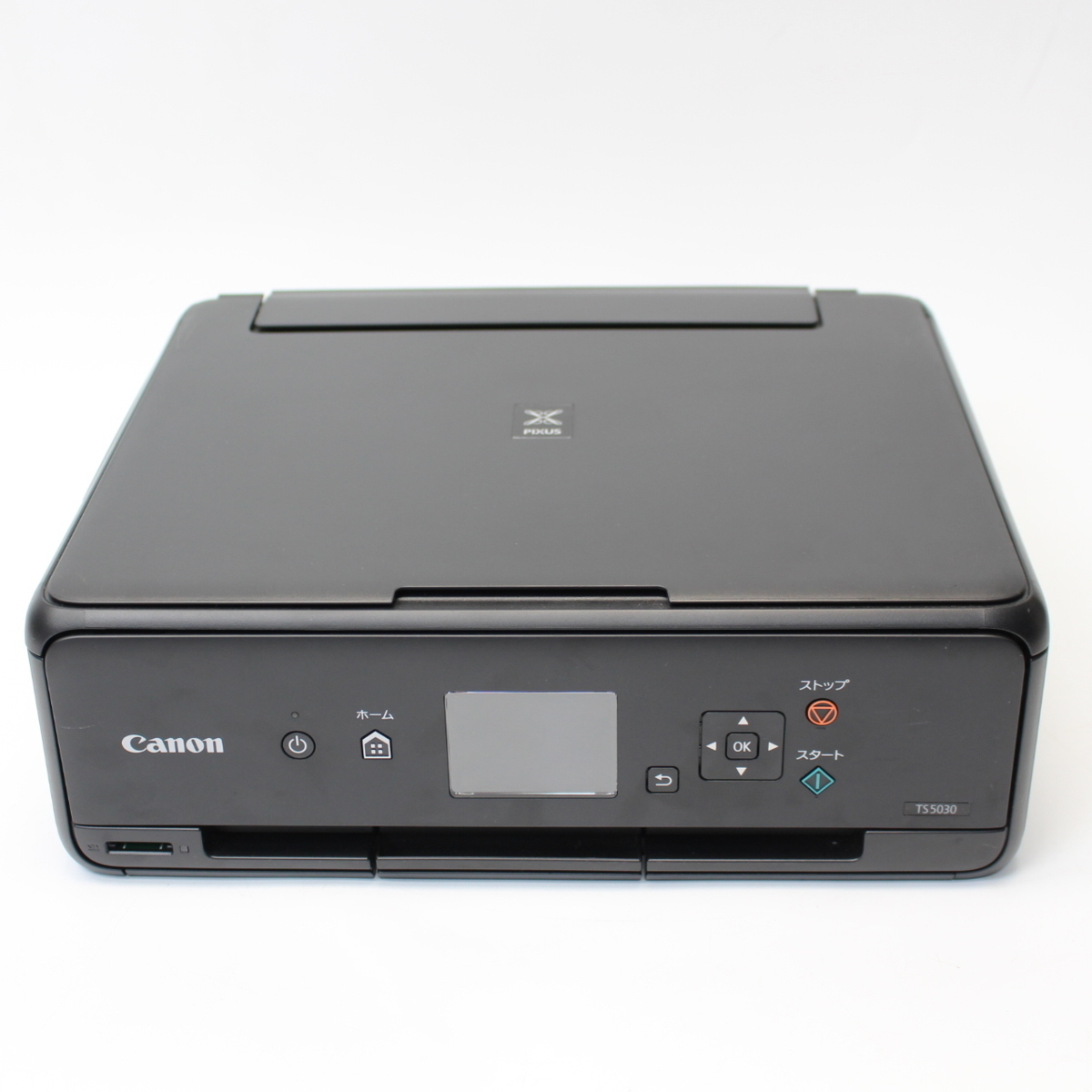 キヤノン CANON PIXUS A4カラーインクジェットプリンター複合機 A4 