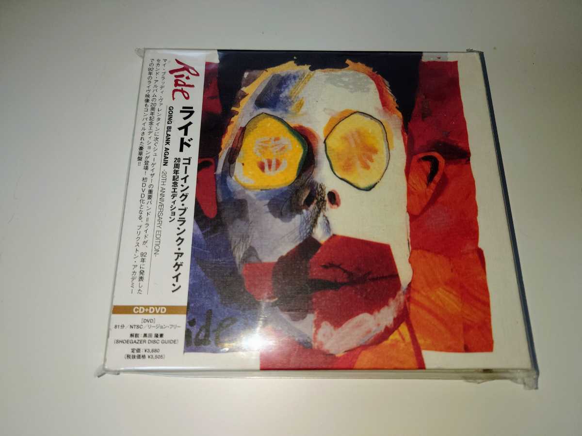 ⁄ : ゴーイング・ブランク・アゲイン - Again』20周年記念盤 ディスク