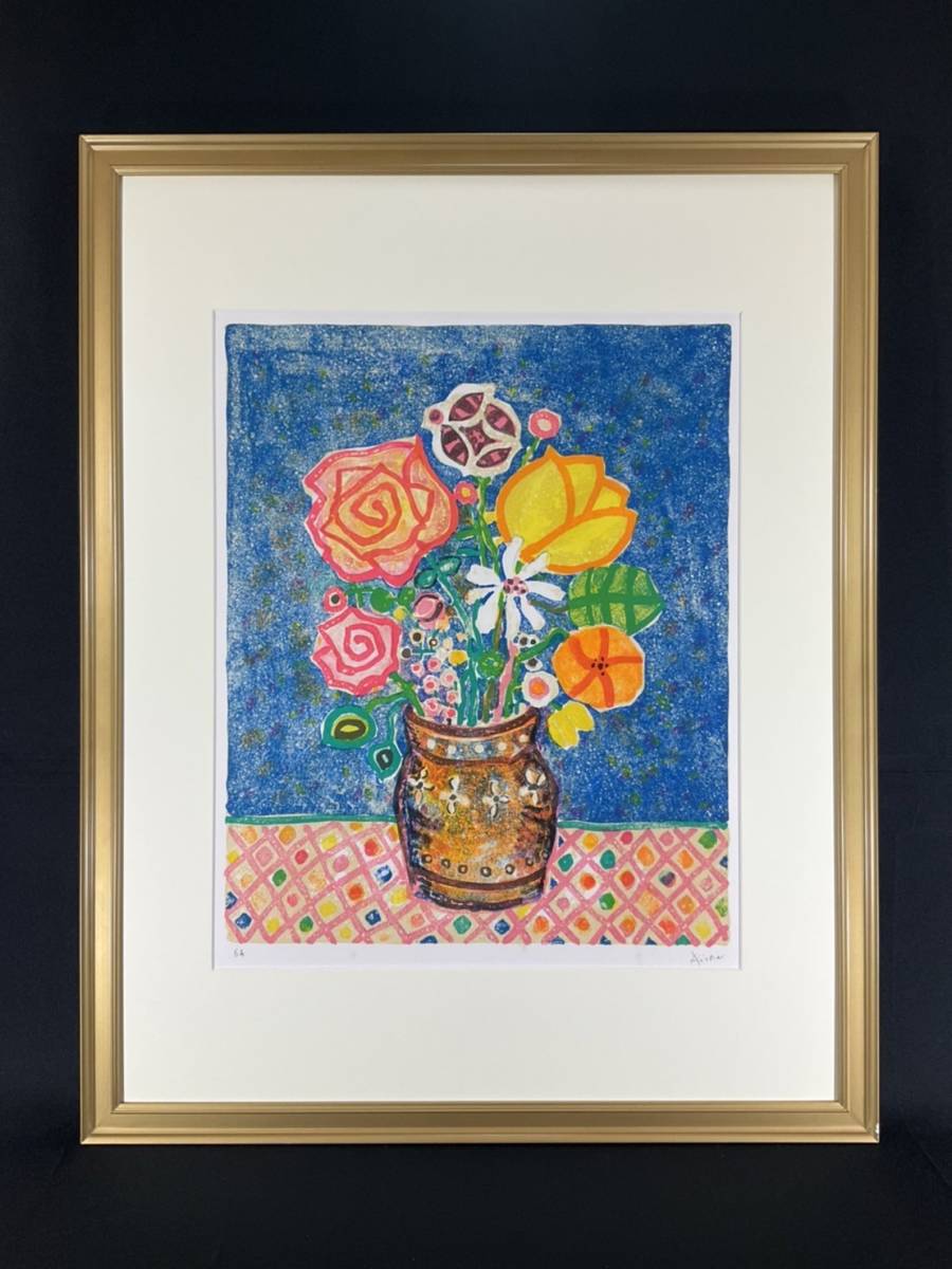 証明書付き】アイズピリ 「2本のバラ」 リトグラフ