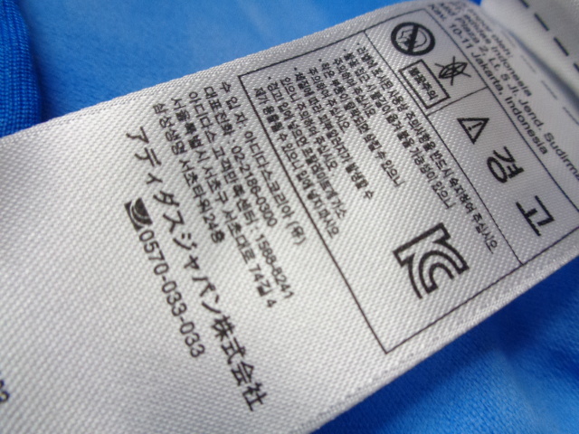 アディダス オリジナルス&times;ファレルウィリアムス adidas ジャージ メンズMサイズ 青系 スーパースター トラックトップ(ジャンパー、ブルゾン)｜売買されたオークション情報、yahooの商品情