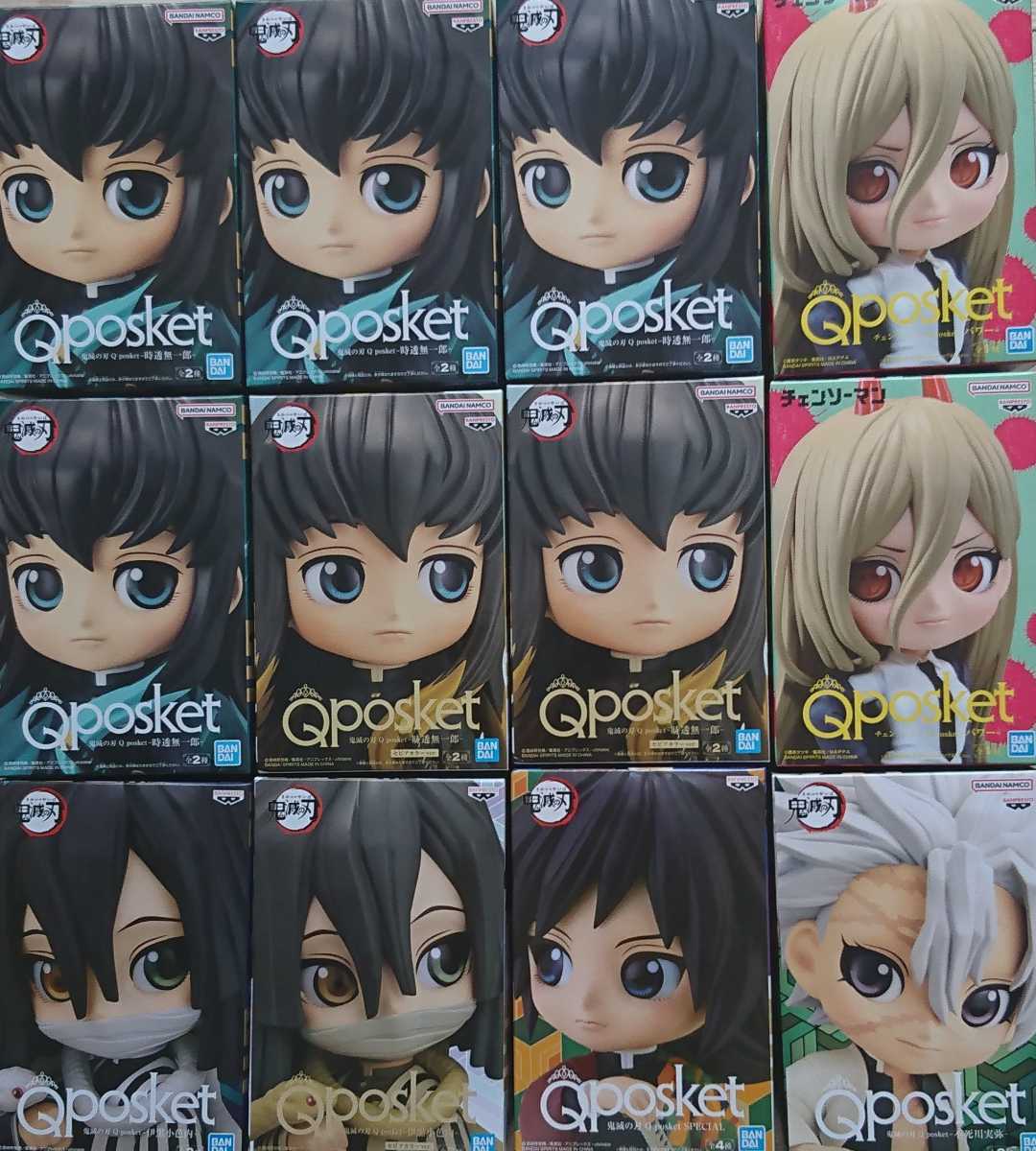 フィギュア 42点 チェンソーマン、鬼滅の刃、ドラゴンボール、初音ミク