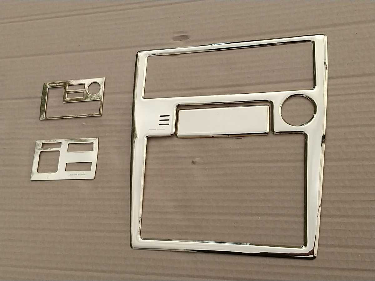 街道レーサー GX71マークⅡ 後期 メッキパネル 暴走 当時物 ビオラ