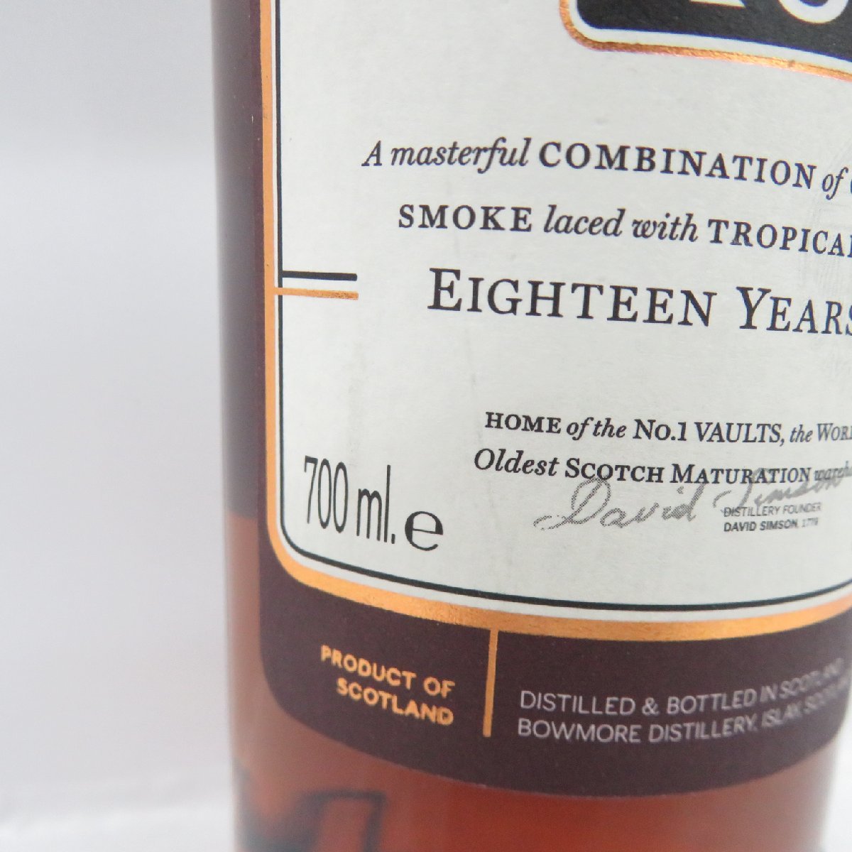 未開栓】BOWMORE ボウモア 18年 アイラ シングルモルト ウイスキー
