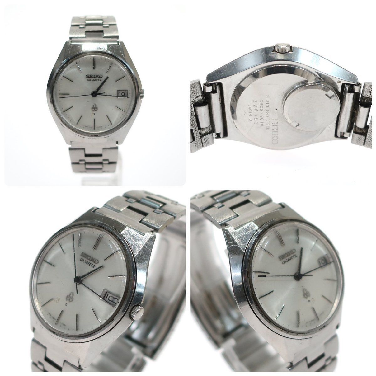 【セール】セイコー シチズン 9個まとめ メンズ 自動巻き クォーツ 1円スタート 腕時計まとめ9本セット SEIKO セイコー CASIO カシオ
